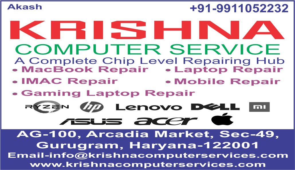 KRISHNA KRISHNA COMPUTER SERVICE (Arcadia Computer Shop)